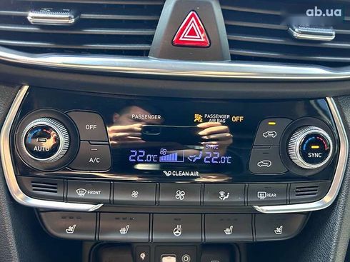 Hyundai Santa Fe 2020 - фото 29