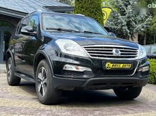 Купить Санг Йонг авто бу в Украине - купить на Автобазаре