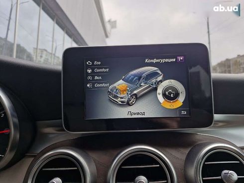 Mercedes-Benz GLC-Класс 2019 - фото 27