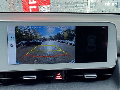 Hyundai Ioniq 5 2022 - фото 29
