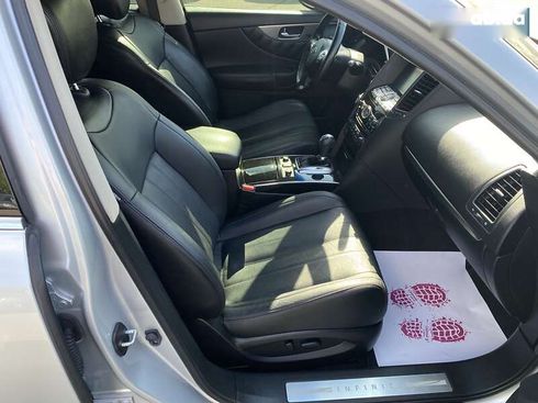 Infiniti QX70 2015 - фото 15