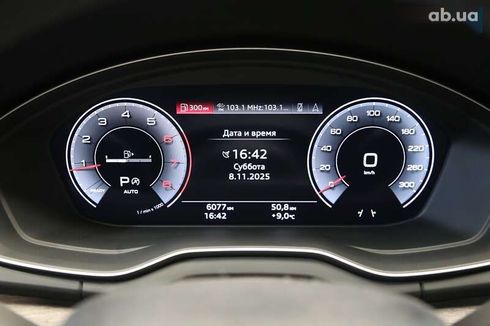 Audi Q5 2024 - фото 17