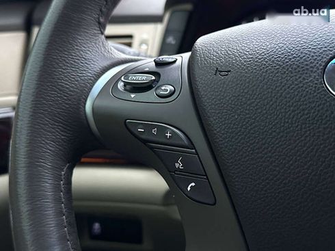 Infiniti Q70 2015 - фото 16