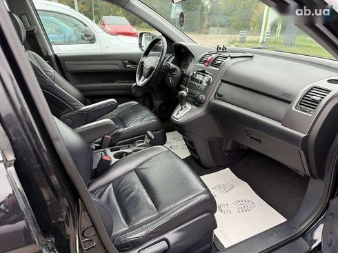 Honda CR-V 2008 - фото 11