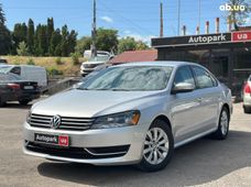 Купити Volkswagen бу в Україні - купити на Автобазарі