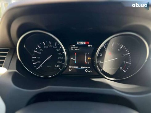 Land Rover Range Rover Evoque 2013 - фото 12