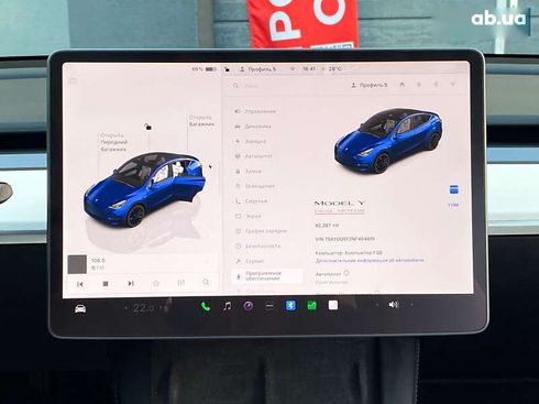 Tesla Model Y 2022 - фото 21