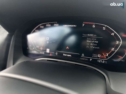 BMW 8 серия 2019 - фото 24