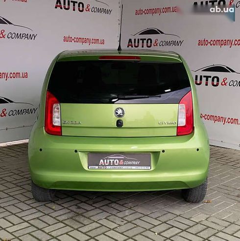 Skoda Citigo 2013 - фото 4