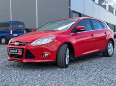 Продажа б/у авто в Львовской области - купить на Автобазаре