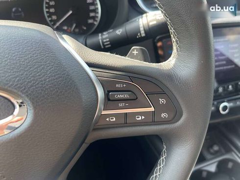 Infiniti QX50 2020 - фото 26