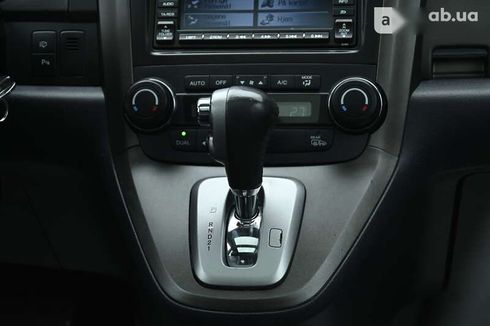 Honda CR-V 2010 - фото 27