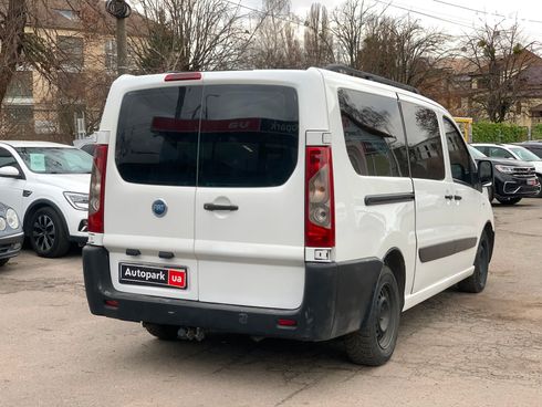 Fiat Scudo 2007 белый - фото 13