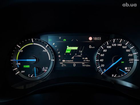 Toyota Highlander 2021 коричневый - фото 35