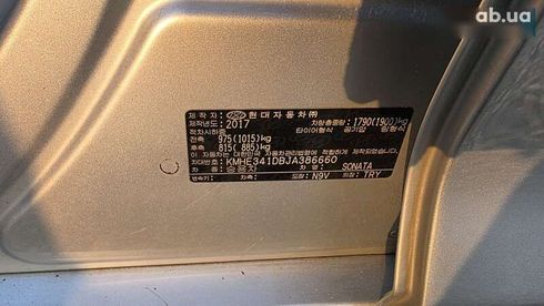 Hyundai Sonata 2017 - фото 12