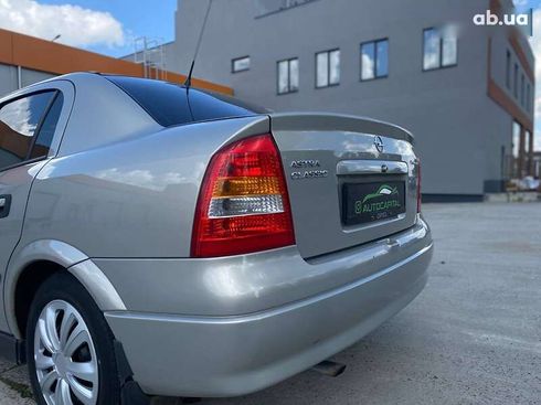 Opel Astra 2008 - фото 14