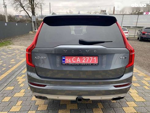 Volvo XC90 2016 - фото 8