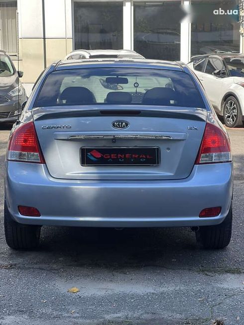Kia Cerato 2007 - фото 8