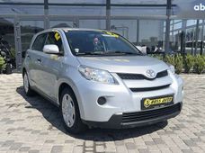 Продаж вживаних авто в Закарпатській області - купити на Автобазарі
