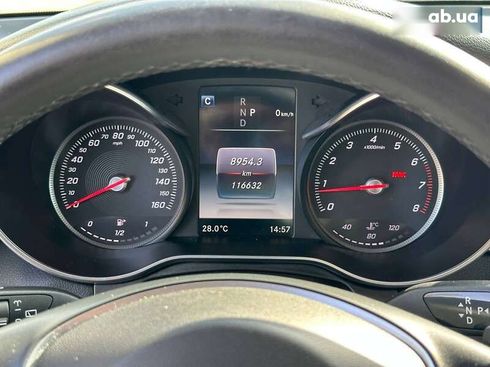 Mercedes-Benz GLC-Класс 2016 - фото 17