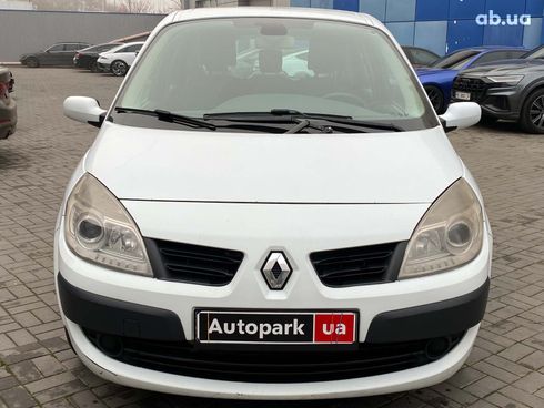 Renault Scenic 2007 белый - фото 2