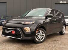 Продажа б/у Kia Soul в США - купить на Автобазаре