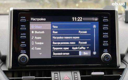 Toyota RAV4 2021 - фото 16