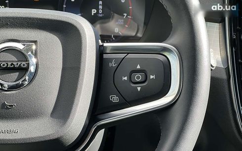 Volvo XC40 2022 - фото 13