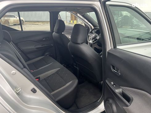 Nissan Kicks 2020 серый - фото 33