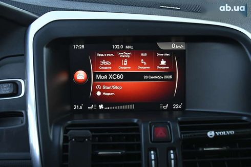 Volvo XC60 2017 - фото 29
