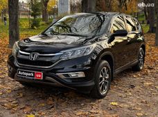 Купить бу авто из США (Америки) - купить на Автобазаре