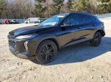 Автозапчастини в Україні - купити на Автобазарі