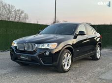 Купить BMW бу в Украине - купить на Автобазаре