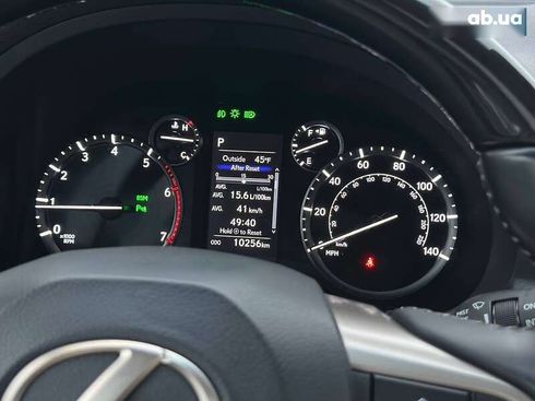 Lexus GX 2020 - фото 27