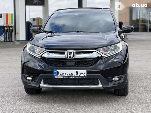 Honda CR-V 2017 - фото 8