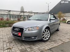 Купить Audi A4 2007 бу в Киеве - купить на Автобазаре