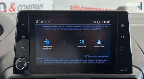 Peugeot Partner 2020 - фото 24