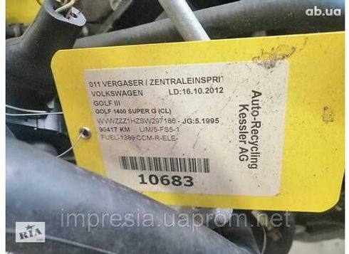 двигатель в сборе для Volkswagen Polo - купить на Автобазаре - фото 2