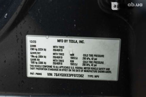 Tesla Model Y 2023 - фото 23