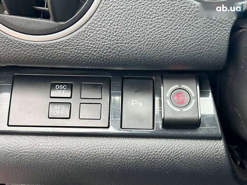 Mazda 6 2008 - фото 26