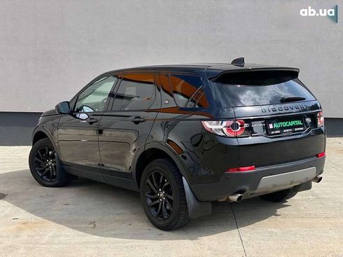 Land Rover Discovery Sport 2017 - фото 18