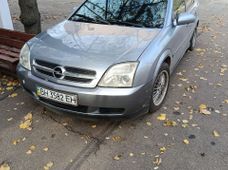 Купить авто бу в Украине - купить на Автобазаре