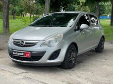 Купить Opel бу в Украине - купить на Автобазаре