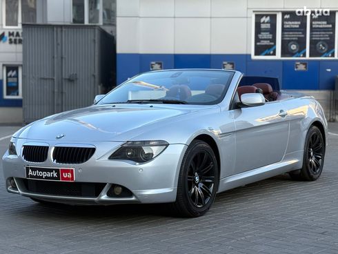 BMW 6 серия 2006 серый - фото 27