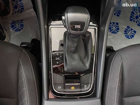 Skoda Karoq 2021 - фото 24