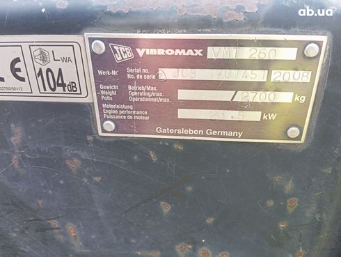 JCB Vibromax 260-120 2008 желтый - фото 3