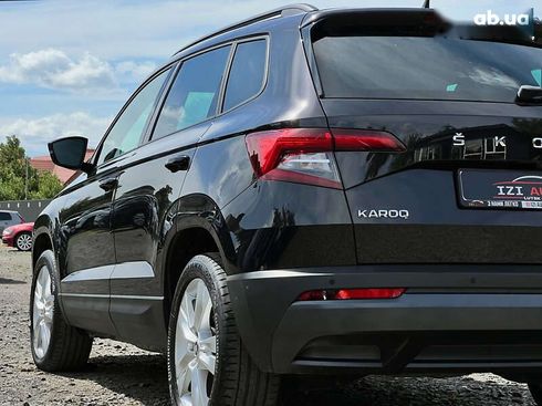 Skoda Karoq 2020 - фото 12