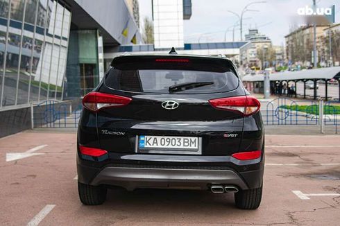 Hyundai Tucson 2015 - фото 7