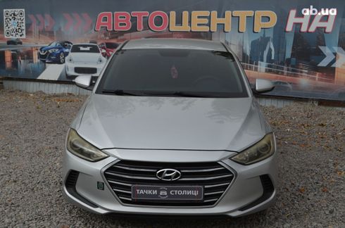 Hyundai Elantra 2016 серый - фото 2