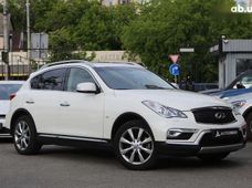 Продаж вживаних Infiniti QX50 - купити на Автобазарі